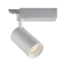 Faretto Led Da Binario 25W Luce Naturale 4000K Corpo Bianco