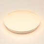 Plafoniera Led Optonica 2834 Design Moderno E Regolabile