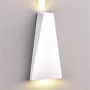 Optonica 7472 Luce Da Parete Led 6W Corpo Bianco Design Moderno Elegante