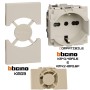 Cover Bticino Living Now Per Prese Standard P40 2 Moduli