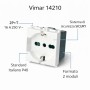 Vimar 14210 Presa Universale SICURY 2P+T 16 A 250 V~ Plana Bianca