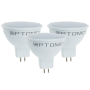 Lampadina Dicroica LED Spillo GU5.3 7Watt Risparmio Energetico 2700K Pezzi 3